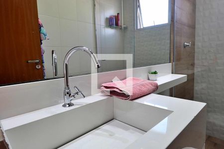 Apartamento para alugar com 50m², 2 quartos e 1 vagaBanheiro Social