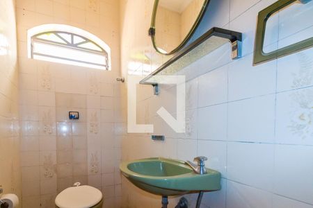 Casa à venda com 200m², 4 quartos e 2 vagasLavabo