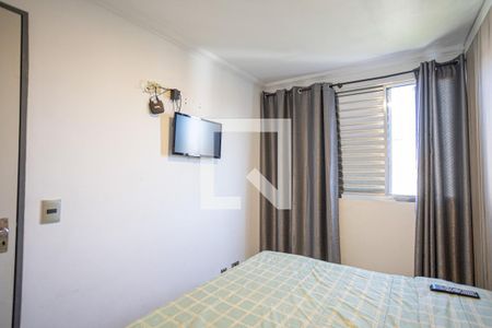 Apartamento para alugar com 57m², 2 quartos e 1 vaga Apartamento para alugar com 57m², 2 quartos e 1 vagaQuarto 2
