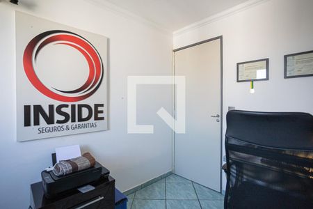 Apartamento para alugar com 57m², 2 quartos e 1 vaga Apartamento para alugar com 57m², 2 quartos e 1 vagaQuarto 1