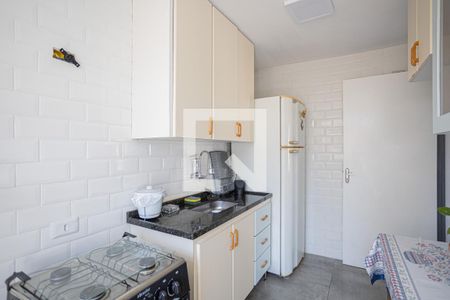 Apartamento para alugar com 57m², 2 quartos e 1 vaga Apartamento para alugar com 57m², 2 quartos e 1 vagaCozinha e Área de Serviço