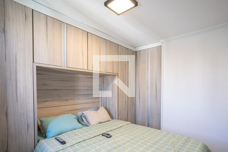 Apartamento para alugar com 57m², 2 quartos e 1 vaga Apartamento para alugar com 57m², 2 quartos e 1 vagaQuarto 2