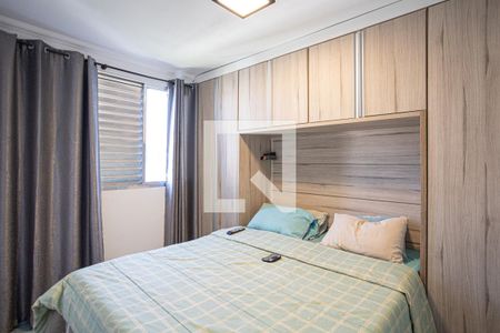 Apartamento para alugar com 57m², 2 quartos e 1 vaga Apartamento para alugar com 57m², 2 quartos e 1 vagaQuarto 2