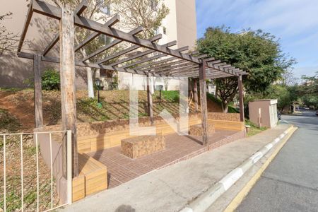 Apartamento para alugar com 57m², 2 quartos e 1 vaga Apartamento para alugar com 57m², 2 quartos e 1 vagaÁrea Comum