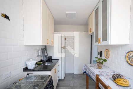 Apartamento para alugar com 57m², 2 quartos e 1 vaga Apartamento para alugar com 57m², 2 quartos e 1 vagaCozinha e Área de Serviço