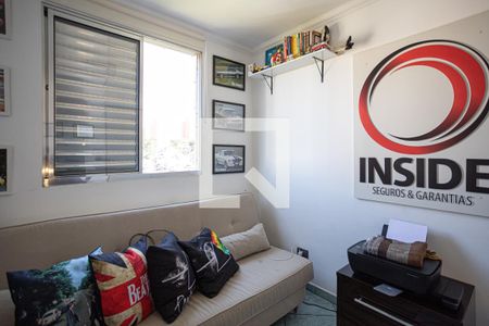 Apartamento para alugar com 57m², 2 quartos e 1 vaga Apartamento para alugar com 57m², 2 quartos e 1 vagaQuarto 1