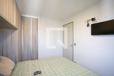 Apartamento para alugar com 57m², 2 quartos e 1 vaga Apartamento para alugar com 57m², 2 quartos e 1 vagaQuarto 2