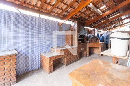 Apartamento para alugar com 57m², 2 quartos e 1 vaga Apartamento para alugar com 57m², 2 quartos e 1 vagaÁrea comum - Churrasqueira