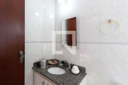 Casa à venda com 120m², 2 quartos e 1 vaga Casa à venda com 120m², 2 quartos e 1 vagaBanheiro Suíte 1