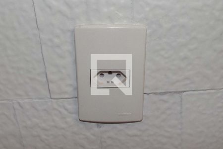 Apartamento à venda com 50m², 1 quarto e sem vaga Apartamento à venda com 50m², 1 quarto e sem vagaÁrea de Serviço