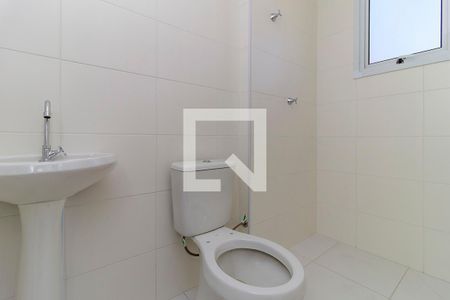 Banheiro da Suíte de apartamento para alugar com 1 quarto, 28m² em Vila das Belezas, São Paulo