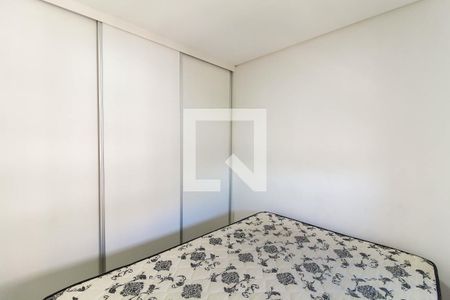 Quarto 1 de apartamento à venda com 2 quartos, 50m² em Brás, São Paulo