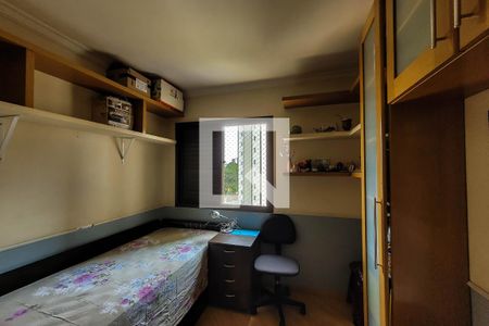 Quarto de apartamento à venda com 2 quartos, 67m² em Vila Gumercindo, São Paulo