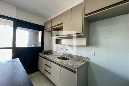 Apartamento para alugar com 55m², 2 quartos e 1 vaga Apartamento para alugar com 55m², 2 quartos e 1 vagaCozinha