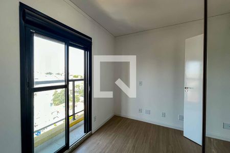 Apartamento para alugar com 55m², 2 quartos e 1 vaga Apartamento para alugar com 55m², 2 quartos e 1 vagaQuarto 2