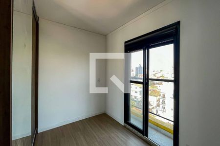 Apartamento para alugar com 55m², 2 quartos e 1 vaga Apartamento para alugar com 55m², 2 quartos e 1 vagaQuarto 2