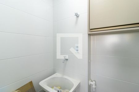 Apartamento para alugar com 55m², 2 quartos e 1 vagaÁrea de Serviço