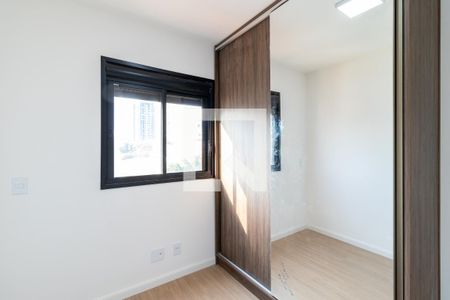 Apartamento para alugar com 55m², 2 quartos e 1 vagaQuarto 1