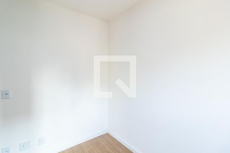 Apartamento para alugar com 55m², 2 quartos e 1 vagaQuarto 1