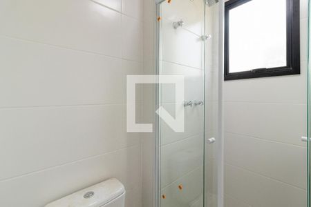 Apartamento para alugar com 55m², 2 quartos e 1 vagaBanheiro