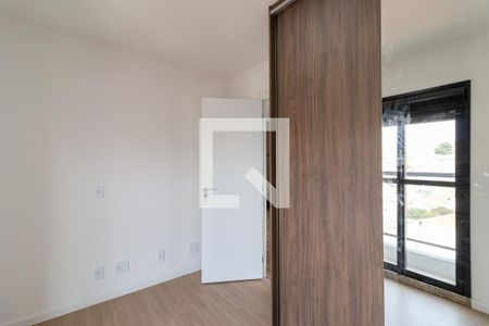 Apartamento para alugar com 55m², 2 quartos e 1 vagaQuarto 2