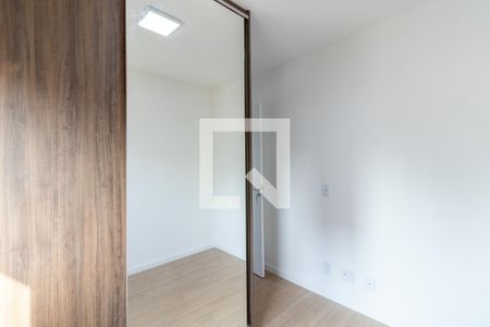 Apartamento para alugar com 55m², 2 quartos e 1 vagaQuarto 1