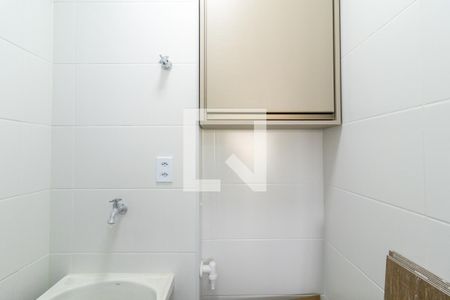 Apartamento para alugar com 55m², 2 quartos e 1 vagaÁrea de Serviço