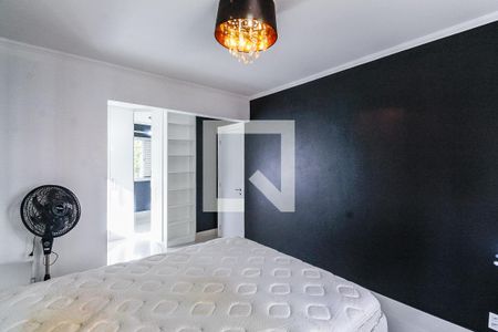 Apartamento para alugar com 68m², 1 quarto e 1 vagaQuarto