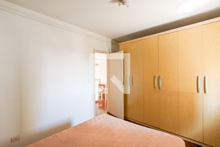 Apartamento para alugar com 60m², 1 quarto e 1 vagaQuarto