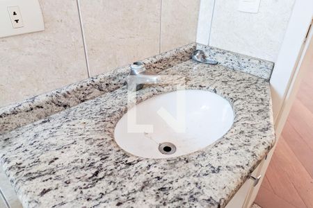 Apartamento para alugar com 60m², 1 quarto e 1 vagaBanheiro 