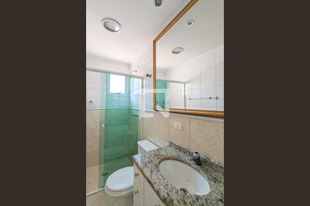 Apartamento para alugar com 60m², 1 quarto e 1 vagaBanheiro 