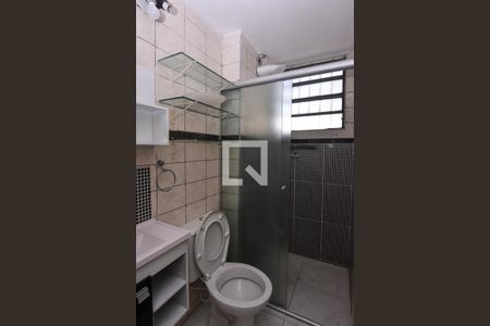 Apartamento para alugar com 58m², 2 quartos e 1 vagaBanheiro