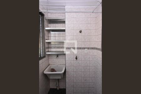 Apartamento para alugar com 58m², 2 quartos e 1 vagaÁrea de Serviço