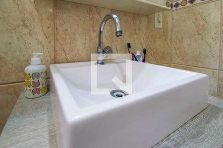 Apartamento à venda com 57m², 2 quartos e 1 vagaBanheiro