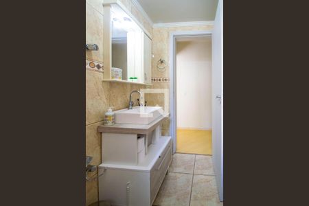 Apartamento à venda com 57m², 2 quartos e 1 vagaBanheiro