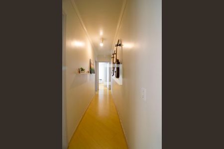 Apartamento à venda com 57m², 2 quartos e 1 vagaCorredor