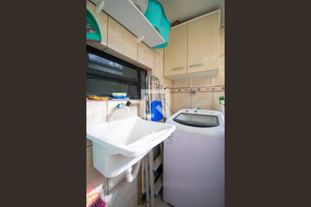 Apartamento à venda com 57m², 2 quartos e 1 vagaÁrea de Serviço