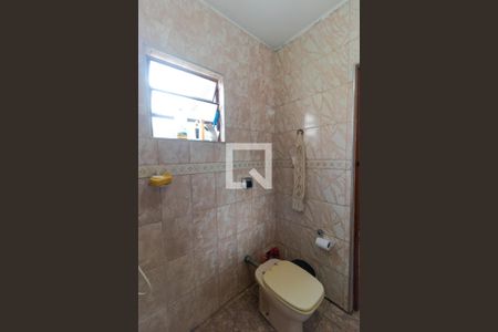 Casa de condomínio à venda com 285m², 4 quartos e 5 vagasBanheiro da Suíte 02