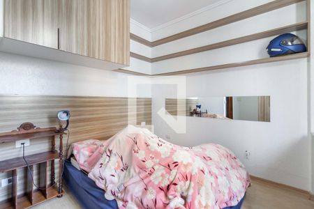 Apartamento à venda com 52m², 2 quartos e sem vaga Apartamento à venda com 52m², 2 quartos e sem vagaQuarto