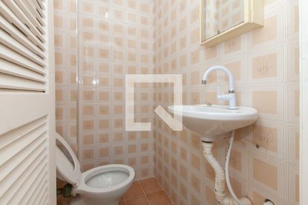 Apartamento para alugar com 110m², 3 quartos e 1 vagaÁrea de Serviço - Banheiro