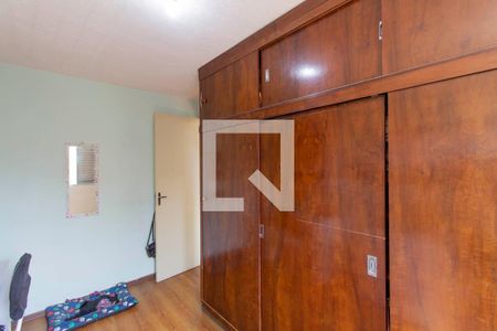 Apartamento à venda com 47m², 3 quartos e 1 vaga Apartamento à venda com 47m², 3 quartos e 1 vagaQuarto 2