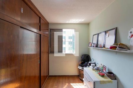 Apartamento à venda com 47m², 3 quartos e 1 vaga Apartamento à venda com 47m², 3 quartos e 1 vagaQuarto 2