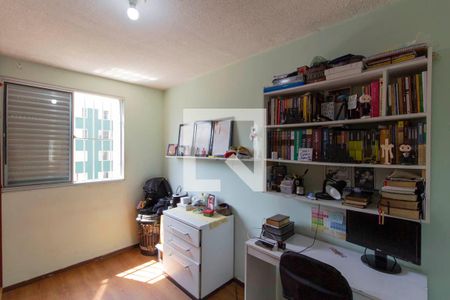 Apartamento à venda com 47m², 3 quartos e 1 vaga Apartamento à venda com 47m², 3 quartos e 1 vagaQuarto 2