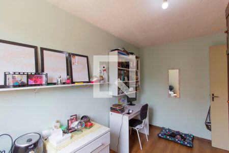 Apartamento à venda com 47m², 3 quartos e 1 vaga Apartamento à venda com 47m², 3 quartos e 1 vagaQuarto 2