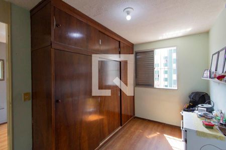 Apartamento à venda com 47m², 3 quartos e 1 vaga Apartamento à venda com 47m², 3 quartos e 1 vagaQuarto 2