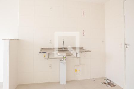 Apartamento à venda com 28m², 1 quarto e sem vagaCozinha e Área de Serviço