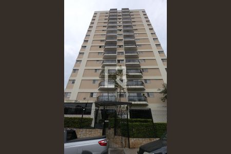 Apartamento à venda com 90m², 3 quartos e 1 vagaFachada do bloco