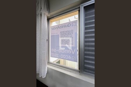 Apartamento à venda com 90m², 3 quartos e 1 vaga Apartamento à venda com 90m², 3 quartos e 1 vagaPlaca