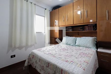 Apartamento à venda com 90m², 3 quartos e 1 vaga Apartamento à venda com 90m², 3 quartos e 1 vagaQuarto 1