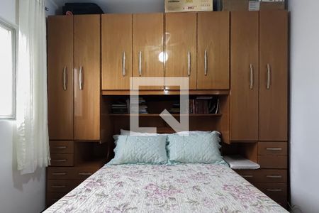 Apartamento à venda com 90m², 3 quartos e 1 vaga Apartamento à venda com 90m², 3 quartos e 1 vagaQuarto 1